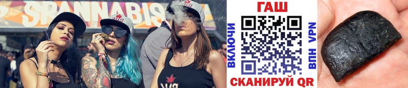 Купить наркотики цена Белогорск Гашиш  Cocaine  АМФЕТАМИН  Мефедрон  Alpha-PVP 
