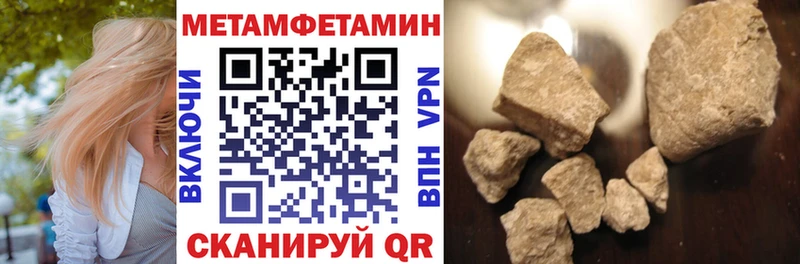 АМФ Premium  Белогорск 