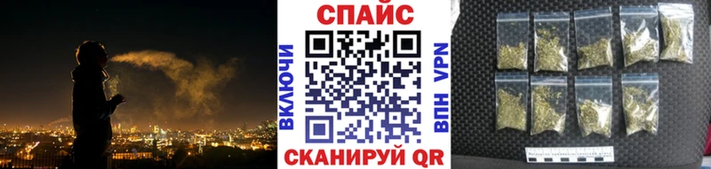Бутират BDO 33%  ОМГ ОМГ зеркало  Белогорск 