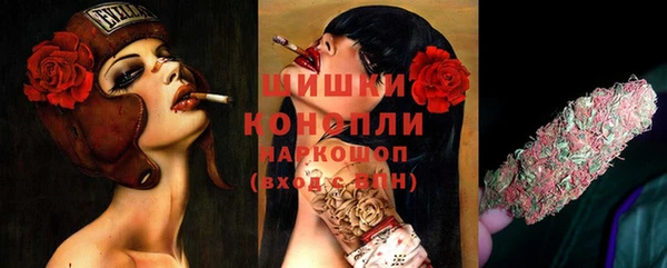 эйфоретик Армянск