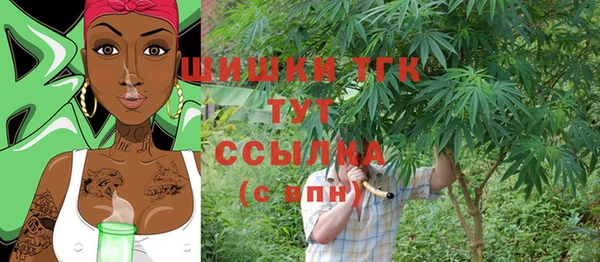 MDMA Аркадак