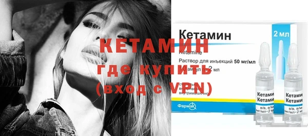 эйфоретик Армянск