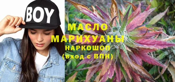 каннабис Баксан