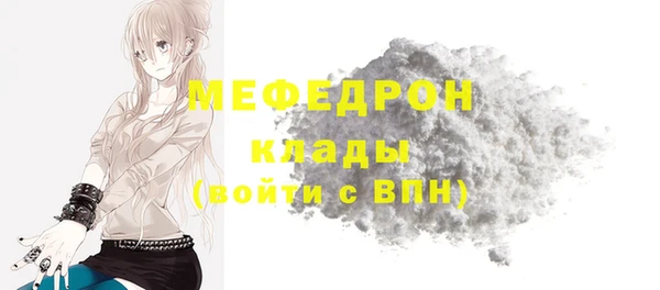 spice Арсеньев