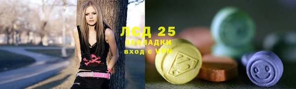 каннабис Баксан