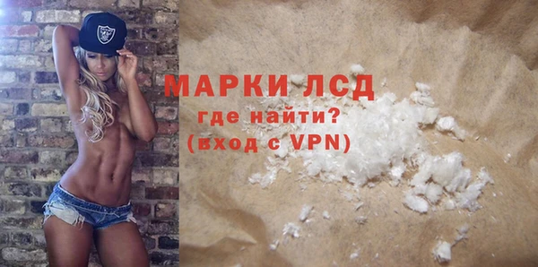 spice Арсеньев